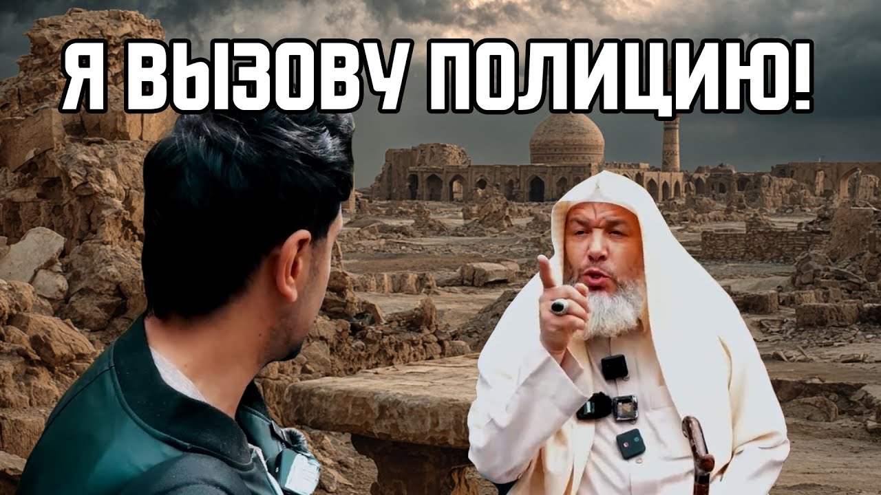 Когда шейха загнали в угол! | Хадис, который он отказался обсудить | (Иш)