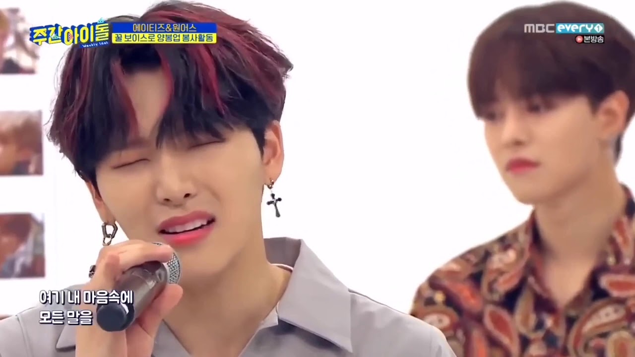 oneus moments i think about a lot