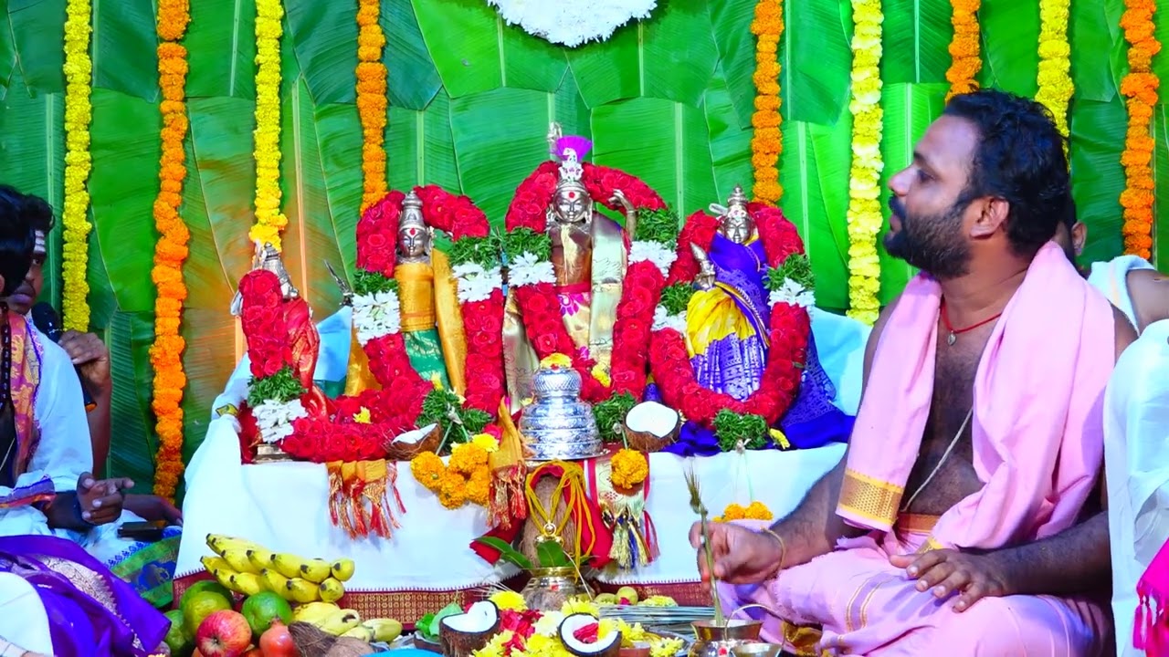 శ్రీ సీతారామ లక్ష్మణ సమేత ఆంజనేయ స్వామి దేవస్థానము. ధ్వజ స్థంభ ప్రతిష్ఠా మహోత్సవం 08 11 2025 Part 02