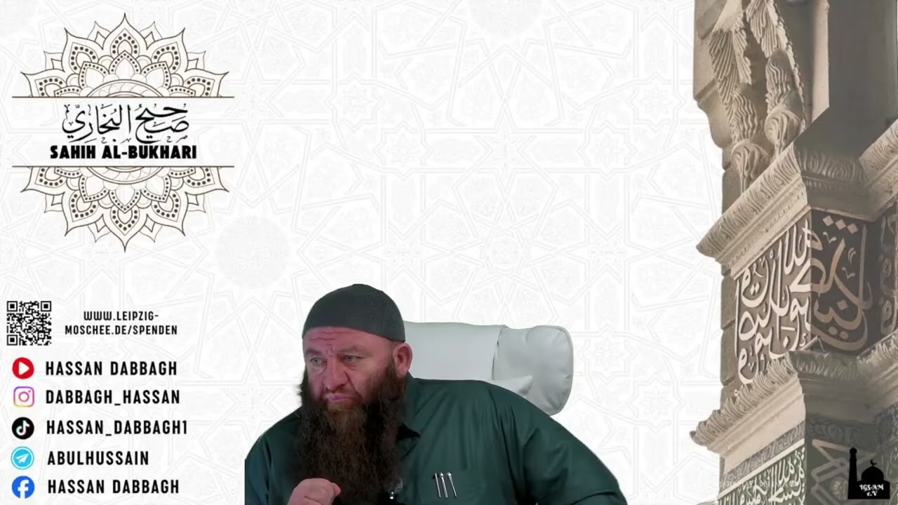 Hassan Dabbagh - Pflichtgebet in Moschee gebetet, dürfen danach eintreffende es in Gruppe beten？
