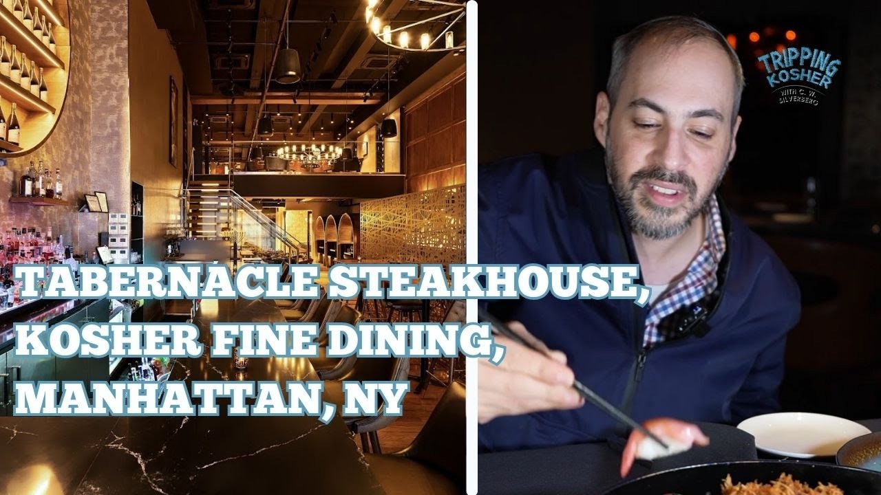 Tripping Kosher: Tabernacle Steakhouse, Manhattan, NY