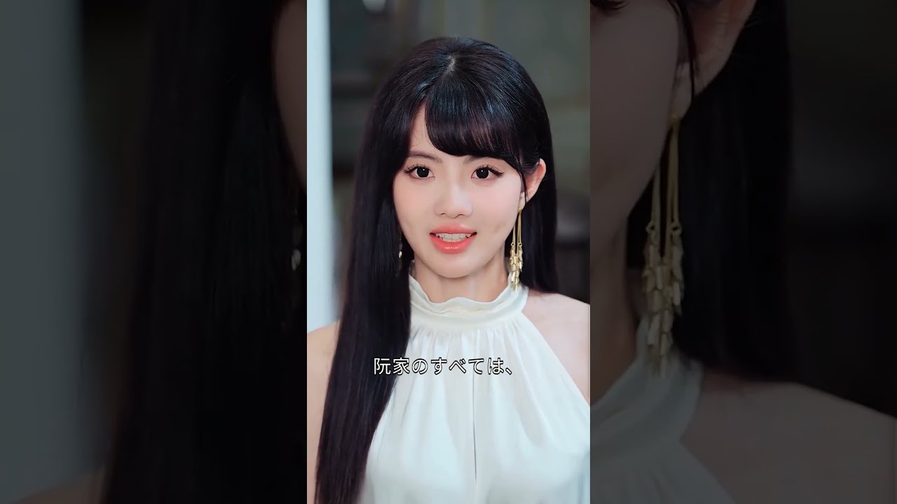 最新作全話フル｜浮気夫への復讐に冷徹社長にキス！まさか彼女こそ社長が15年探し続けた運命の女性！ハート形あざの幼なじみとわかり、冷徹な叔父は一転、灼熱の溺愛を注ぎ始める #中国ドラマ #日本語字幕