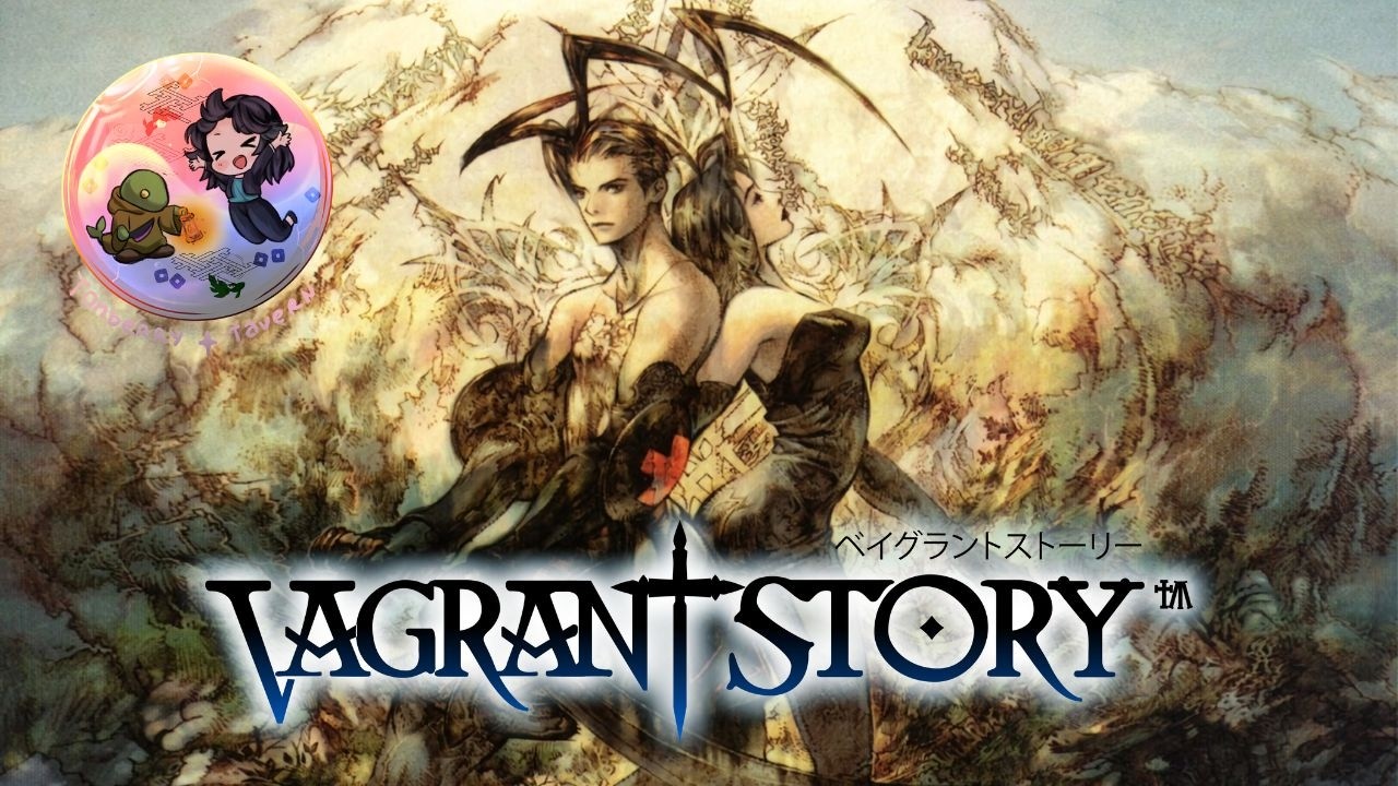 🏮Vagrant Story Pt. 3🏮| @kasumisin on Twitch and TikTok |