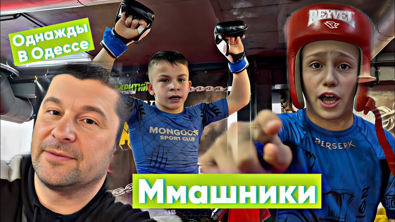 Бей в Нос не Раздумывая: Жесткие ММАшники 👊 #мма