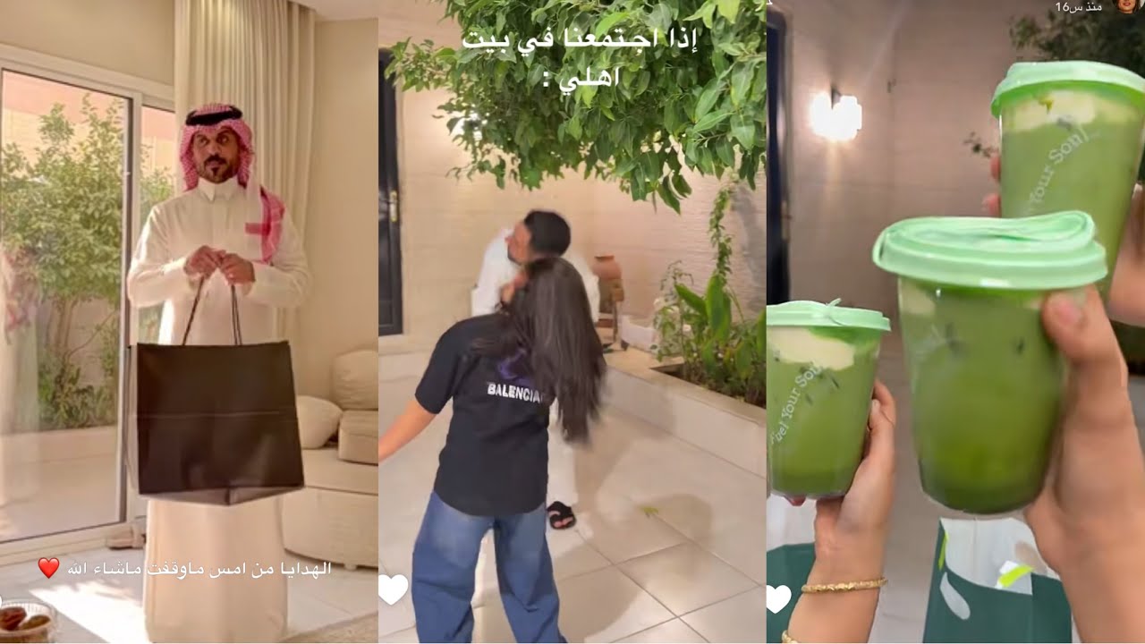 سنابات لطيفة تركي | فتح هدايا رمضان 🎁🌙