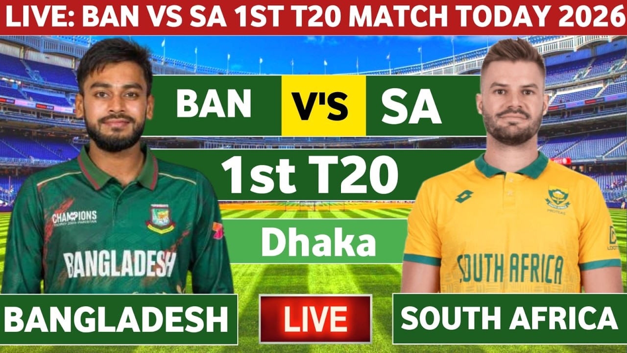 🔴Bangladesh VA South Africa Live | Ban vs SA 1st T20 today live cricket match