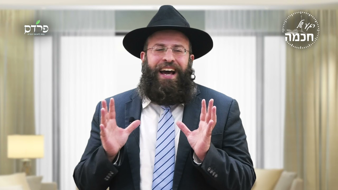 פרשת ויגש • כיצד העבר לא יפריע לעתיד שלנו?