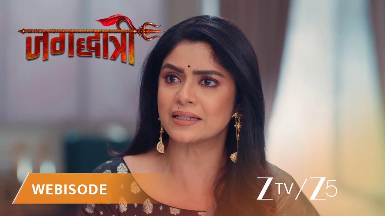 JAGADHATRI | EP - 109 | Webisode 3 | Feb 27 2026 | Zee TV