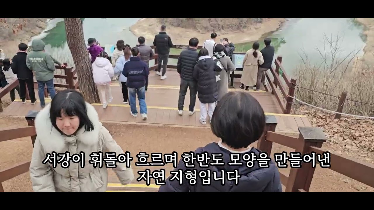 단종 대왕님을 만나러 가는 1박2일 여정