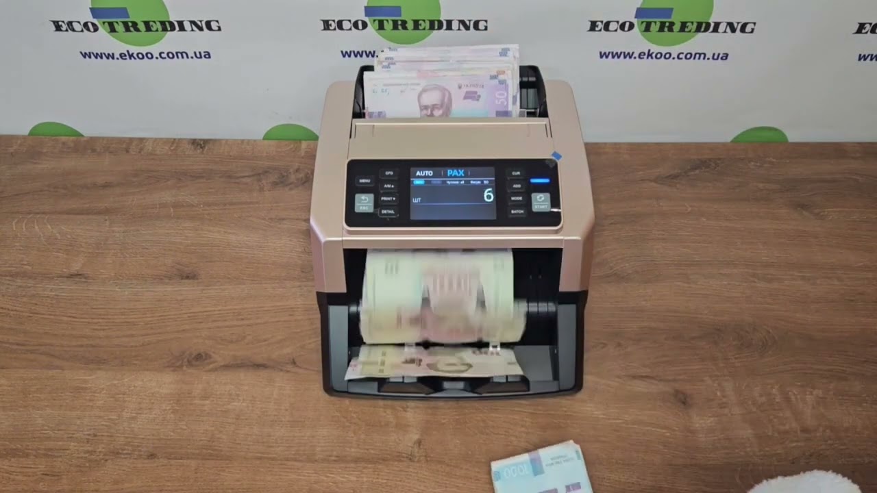 HARD-CASH NEO рахунок по режимах мікс, номінал, відрахування та фасування по заданій сумі огляд