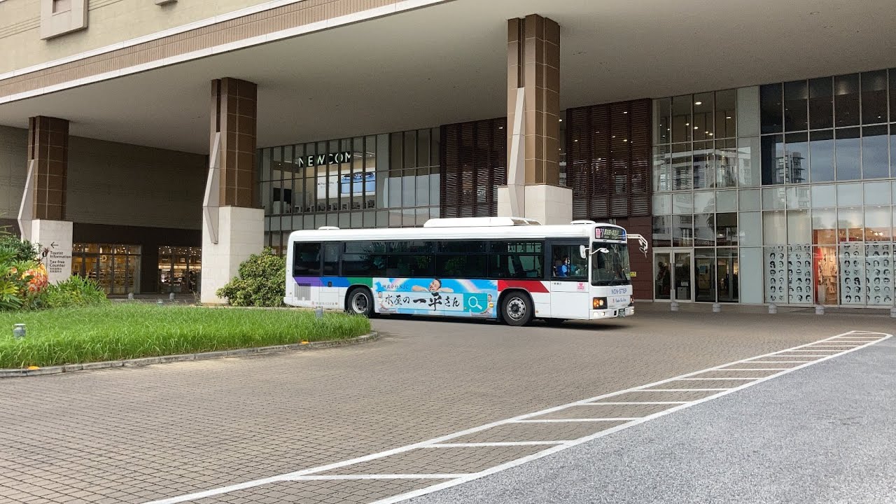 琉球バス車窓 イオンモール沖縄ライカム→コザ/ 21番新都心具志川線 イオンモール沖縄ライカム1321発(具志川BT行)