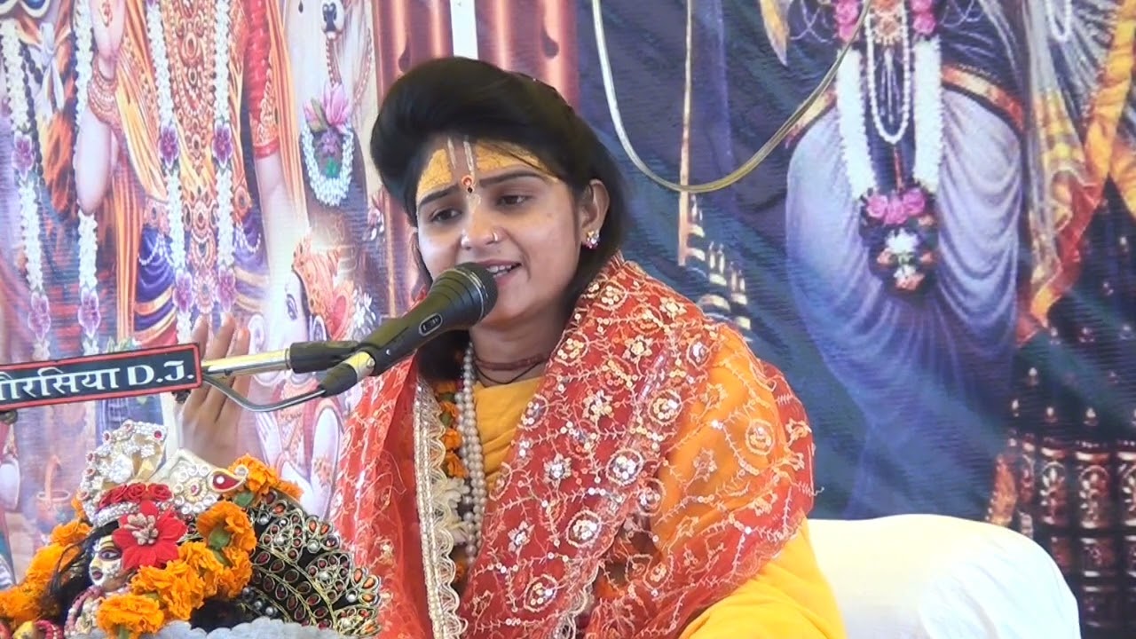 संभाल ससुराल जइयो प्यारे देवर//किशोरी मंगेश7457808460