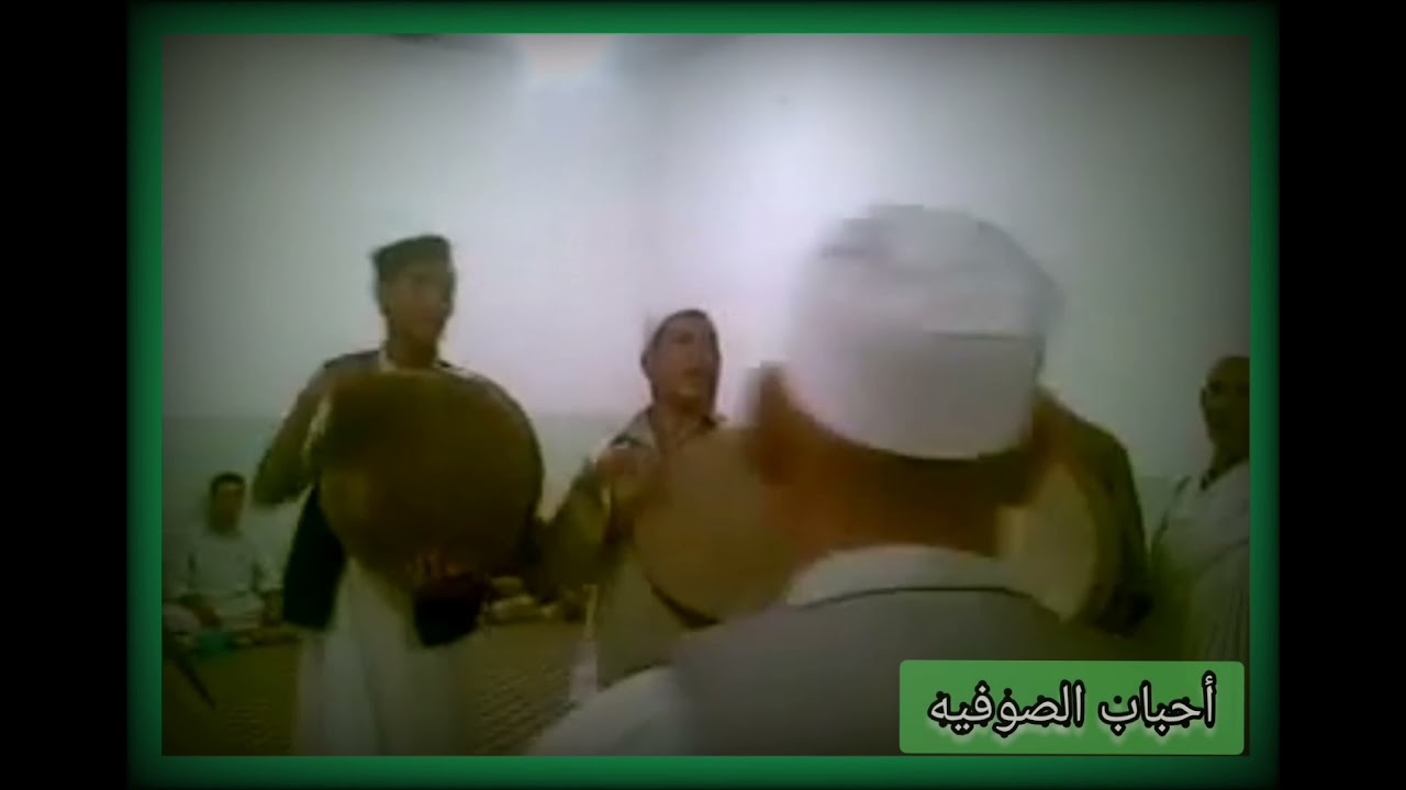 الشيخ عبدالله أبوزنان(((قلبي ممحون من هواكم يا فقرا)))رحمة الله عليه