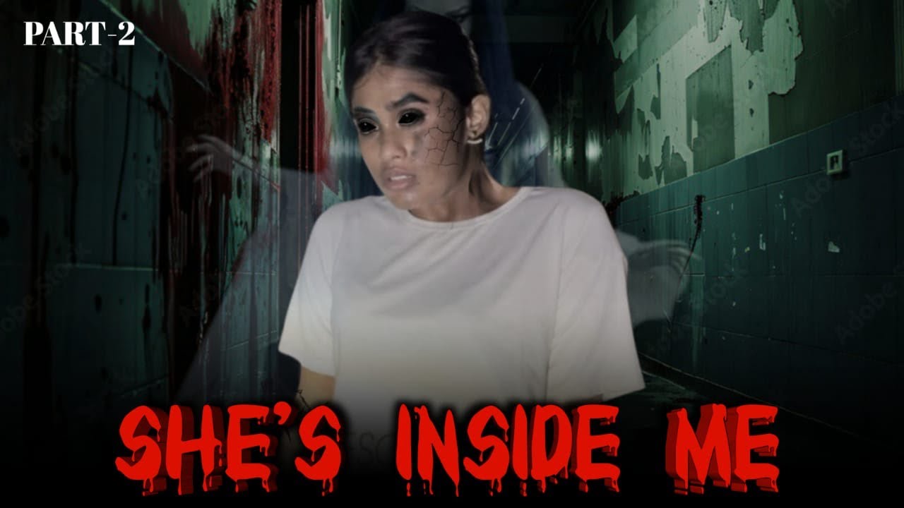 SHE IS INSIDE ME!!