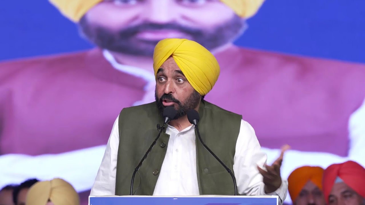 [Live] CM Bhagwant Singh Mann addressing public at Grain Market, Dhuri.