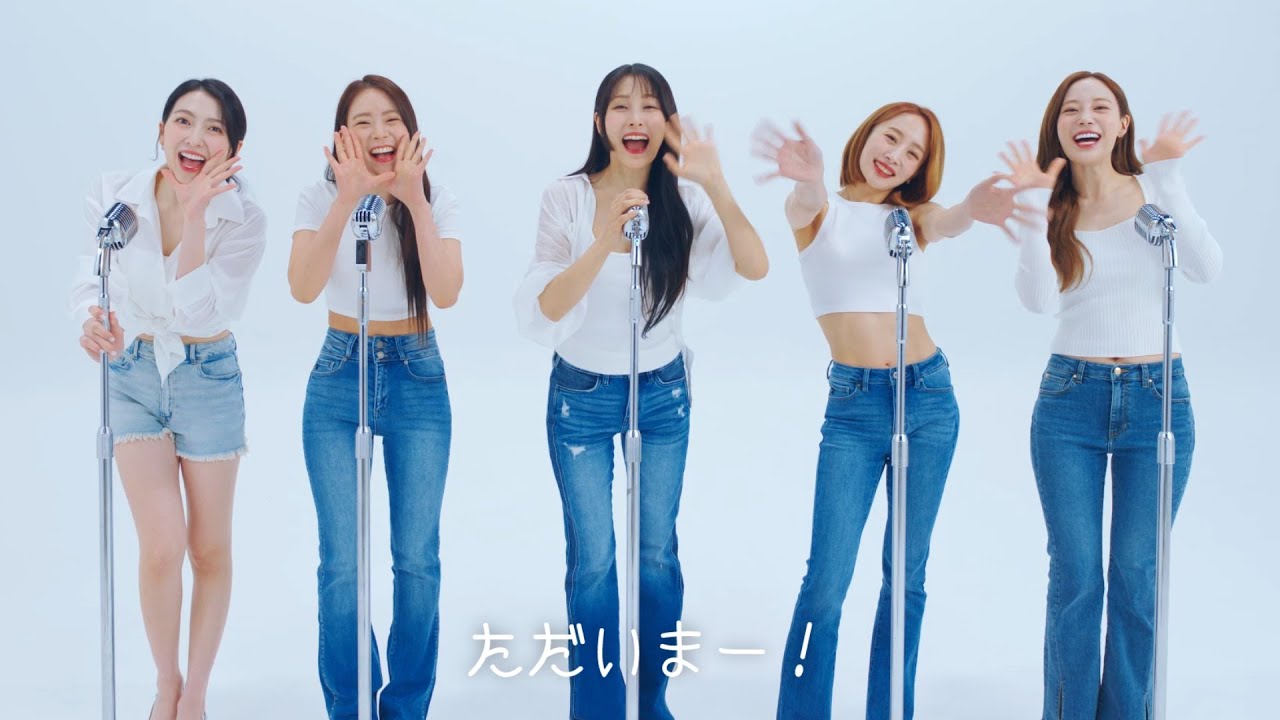 KARA、再始動後初のCM出演「ただいまー！」　「ホンチョ」新CM