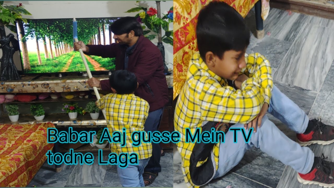 Babar Aaj gusse Mein TV todne Laga|aslam sultan mix vlog