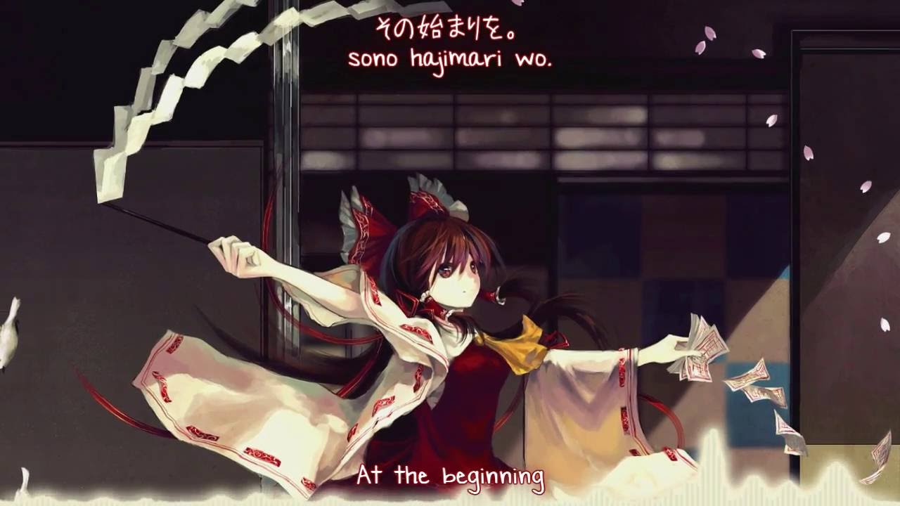 【東方靈異伝】 始符 「博麗命名決闘法布告ノ儀」 『凋叶棕』【Subbed】