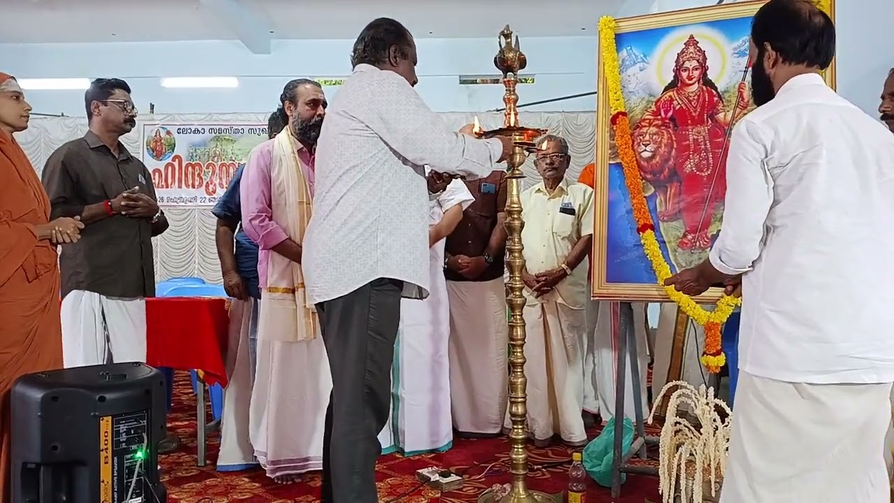 Hindu Sammelanam Parimanam Sree Durga Devi Temple ground in Neendakara, Kollam
