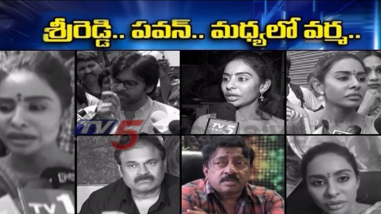 RGV's Entry in Sri Reddy and Pawan Kalyan Controversy | TV5 News