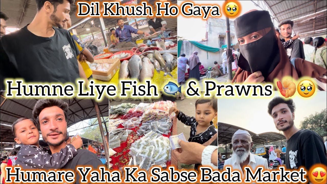 5 Saal Baad Pata 🥹 Chala Is Market Ka 🥺 || Humne Liye Fish 🐟 & Prawns 🍤 | Mushab Vlog 