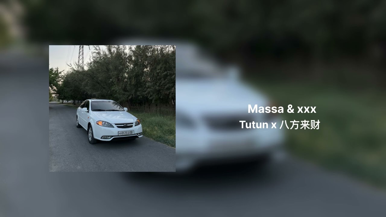 Massa & xxx - Tutun x 八方来财 (Carrozzreia)