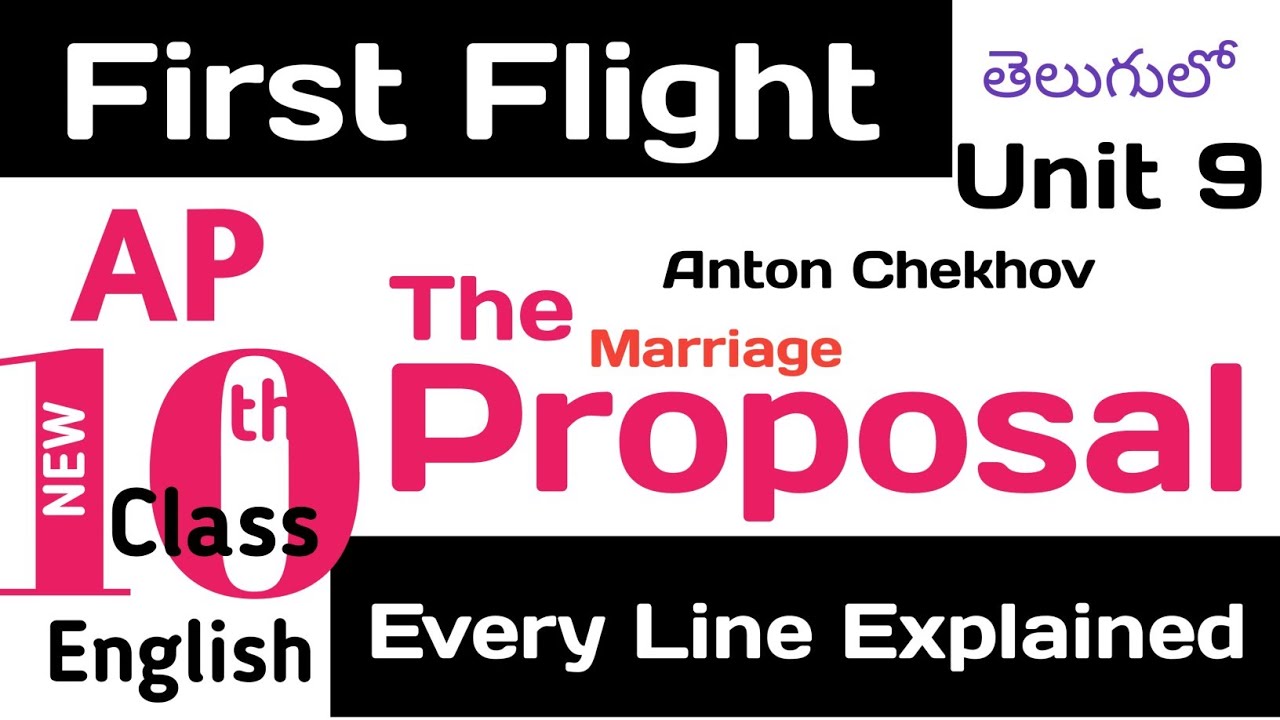 The Proposal I Marriage Proposal Explained in Telugu I AP Class 10 CBSE English Chapter 9