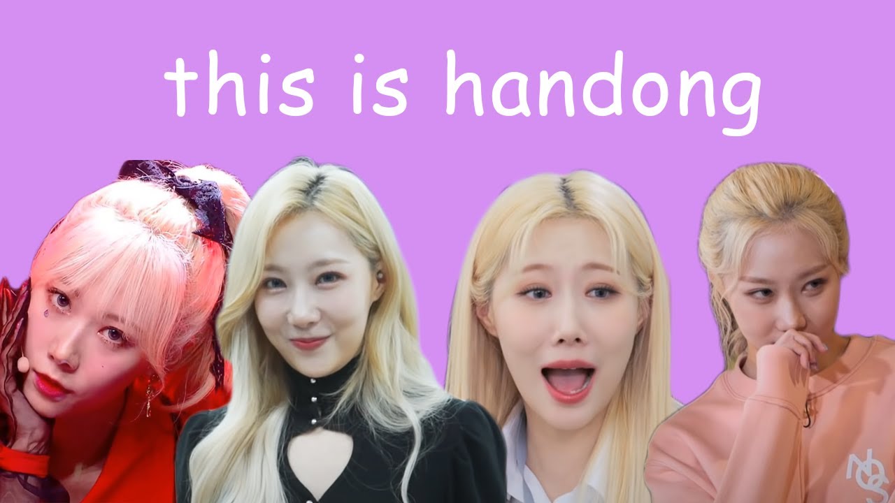 this is: handong 🐱 (2021)