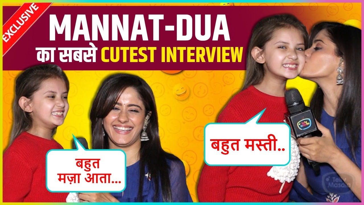 Ayesha Singh & Yami Khandelwal Aka Mannat & Dua Cutest Interview | Onscreen Mother-Daughter