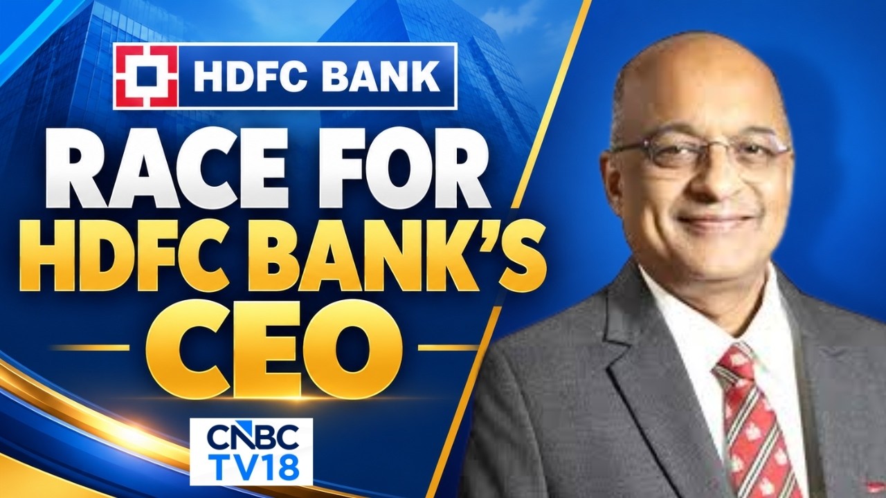Совет директоров HDFC Bank выбрал двух кандидатов на пост MD и CEO и направил список в RBI | N18V...