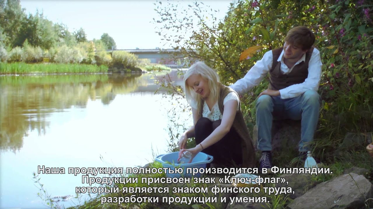 Pohjan Neito promotional video