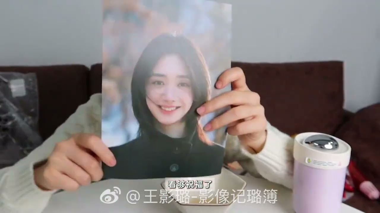 Wangyinglu update 18/2/2026