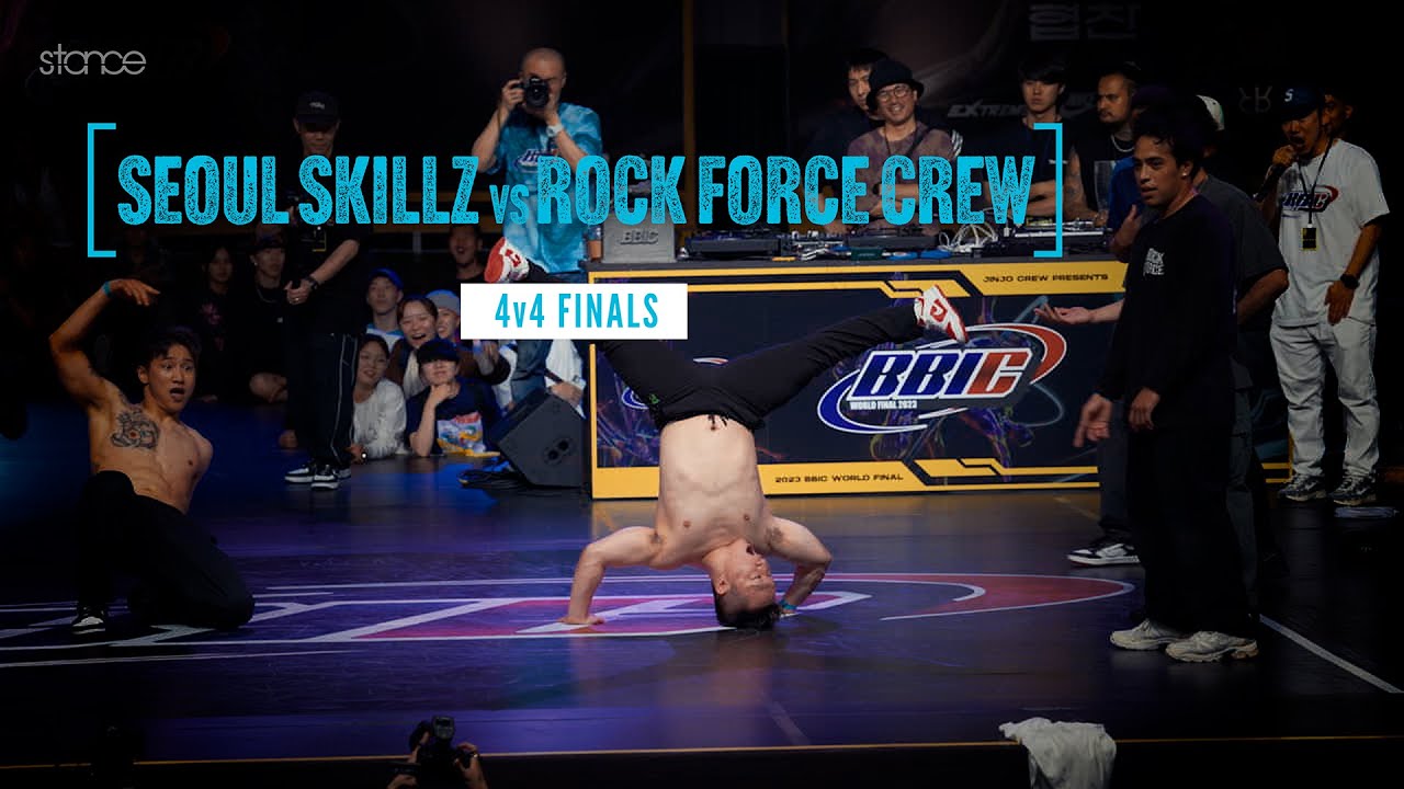 Seoul Skillz vs Rock Force Crew [4v4 final] // BBIC 2023 x stance