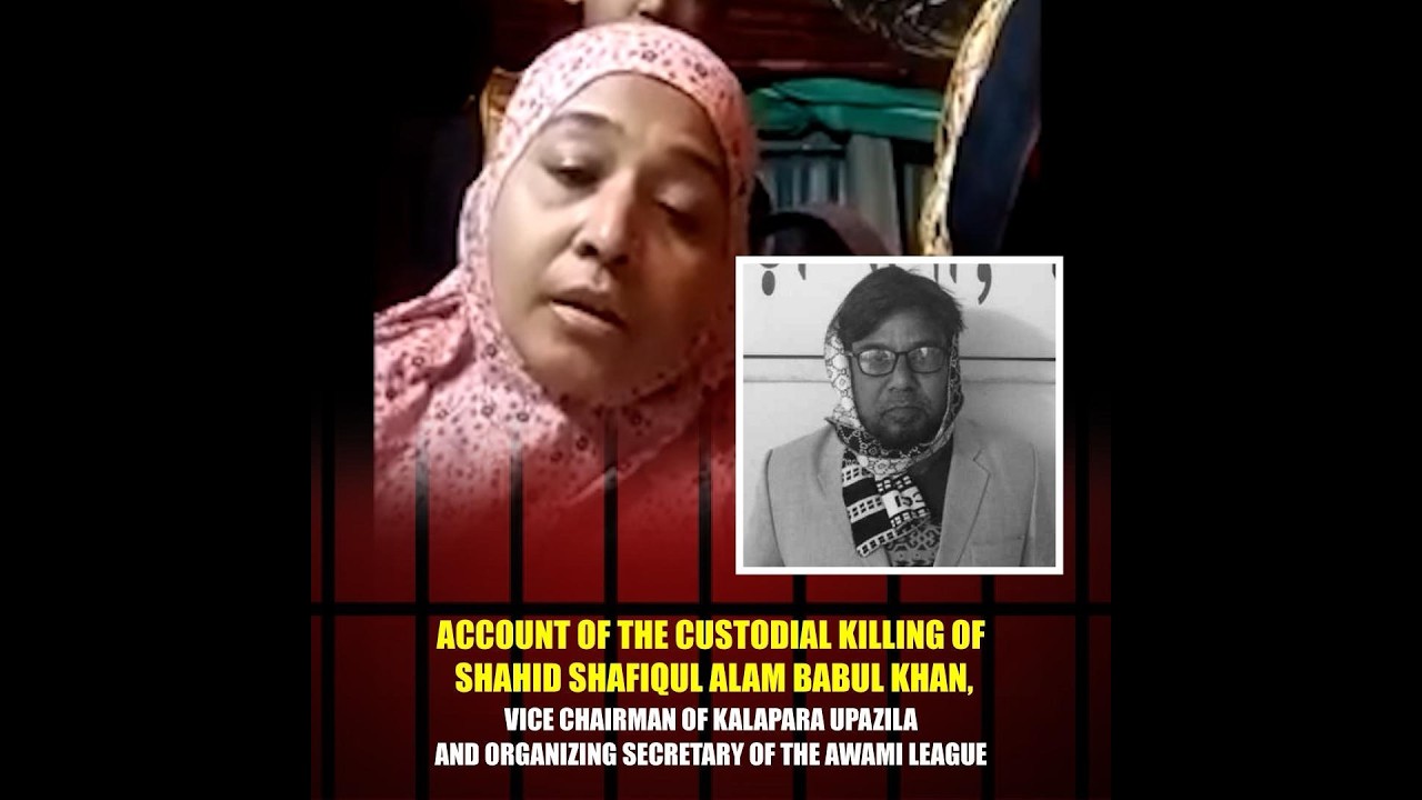A Death in Custody That Demands Answers