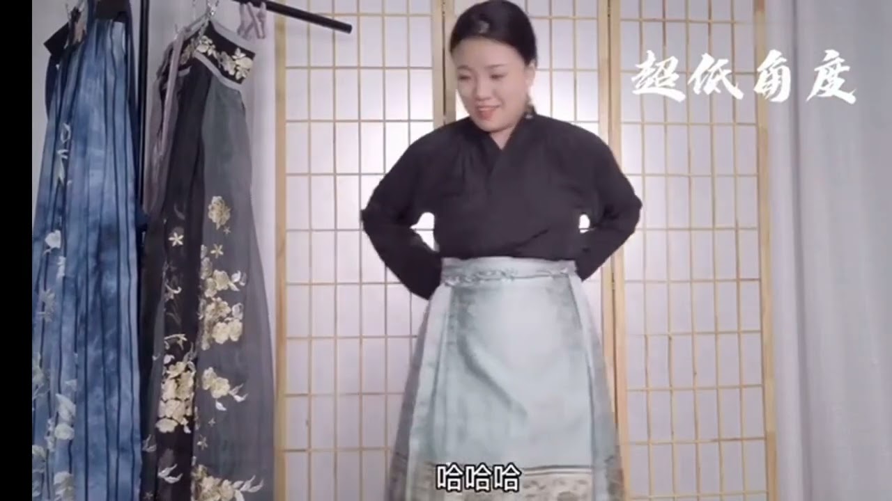 How to wear a Hanfu skirt