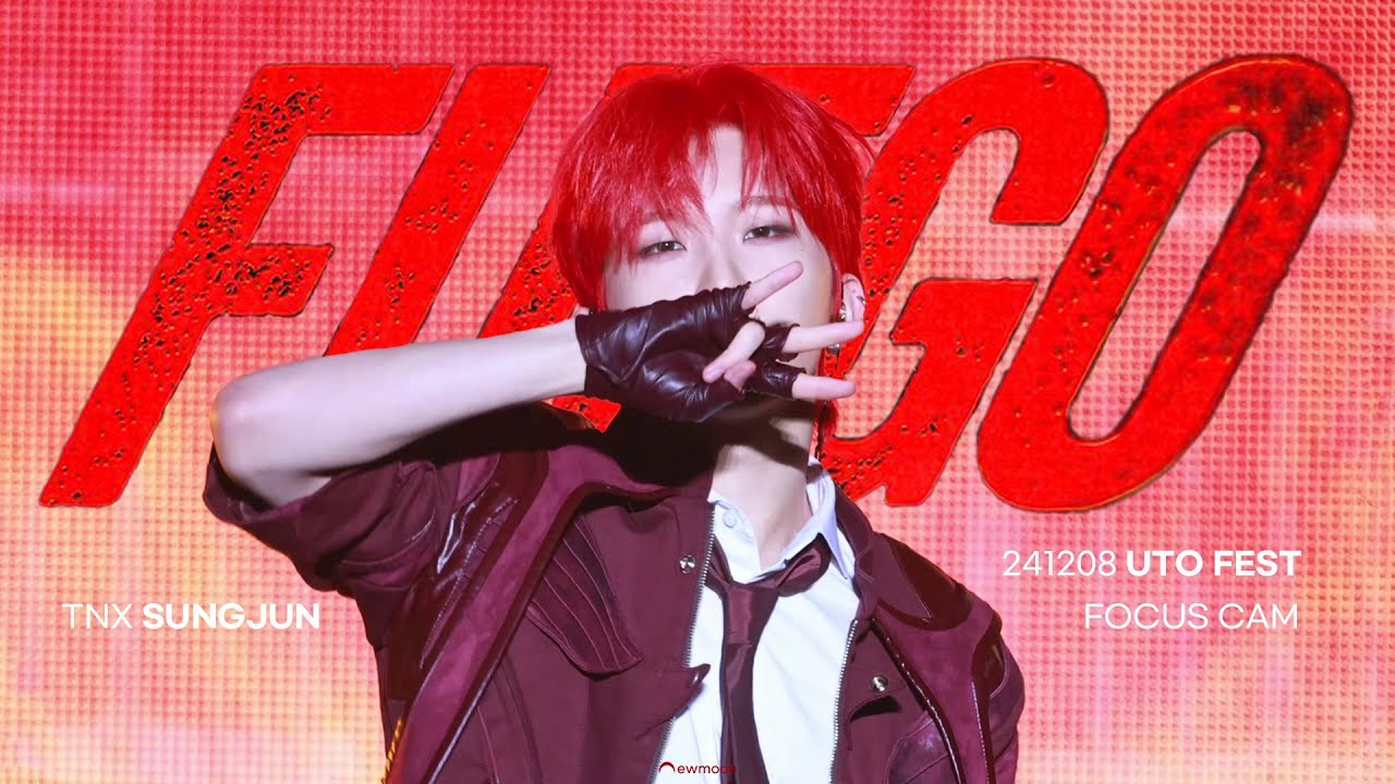 [4K] 241208 UTO FEST in Okinawa TNX - FUEGO 오성준 직캠 FOCUS CAM