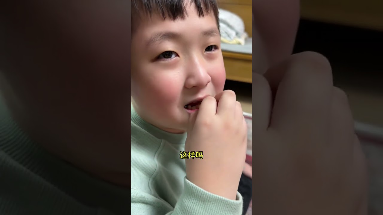 每次来都能感受到，公公婆婆是打心眼儿里高兴，孩子一天天长大，一般都不愿意来奶奶家玩了，但是我儿子还真行，几天看不见奶奶就想，有好吃的也惦记让给奶奶买一份！有时间真得多陪陪老人，越老越孤单！ #跨国婚