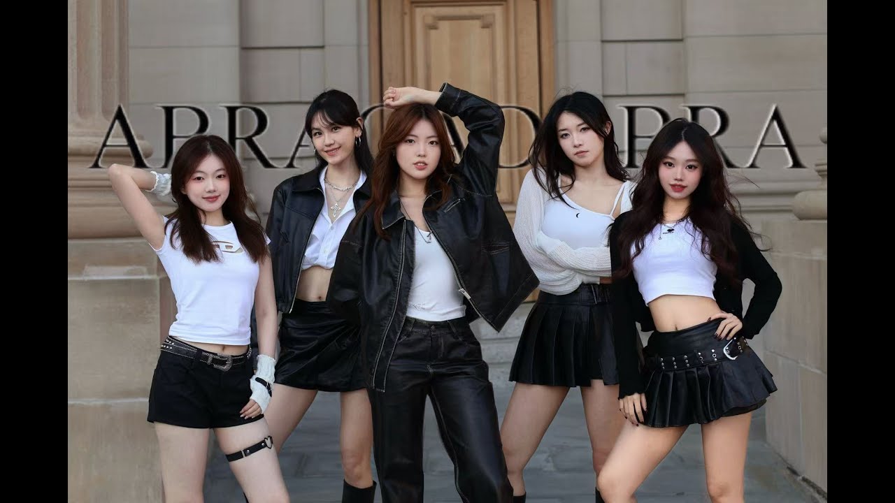 [Dance Cover] MEOVV (미야오) - ‘Abracadabra’ | Yale_Fusion