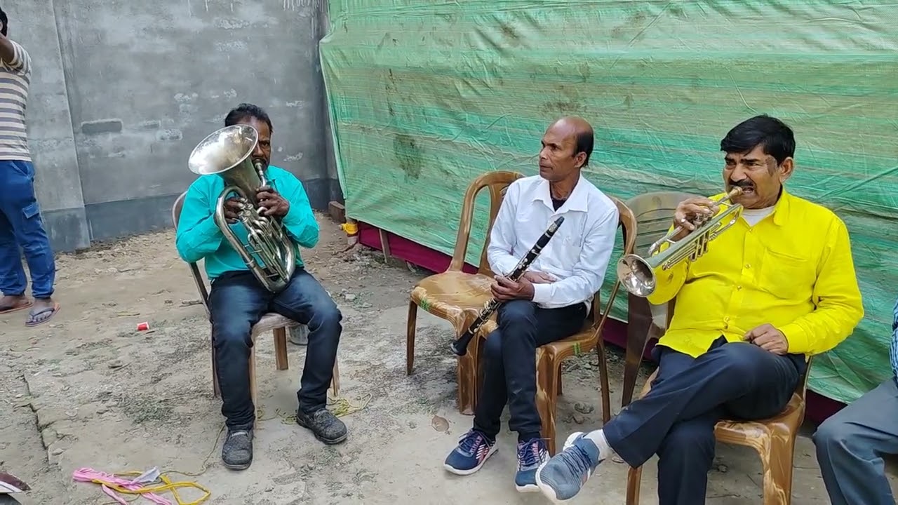 জয় গুরু ঢাক বাশি সম্প্রদায় সুবোধ চন্দ্র দাস সরস্বতী ব্যান্ড পাটি 9382520681/7797659244
