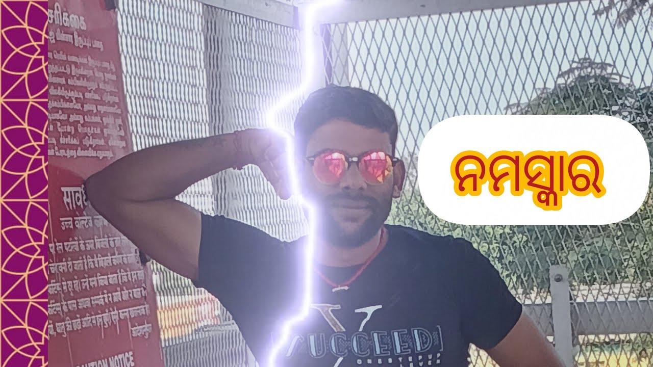 Hemanta   ayush Vlogs is live ଆଜି ର ଜୀବନ କାଲିକି ନାହିଁ 😭🙏🙏