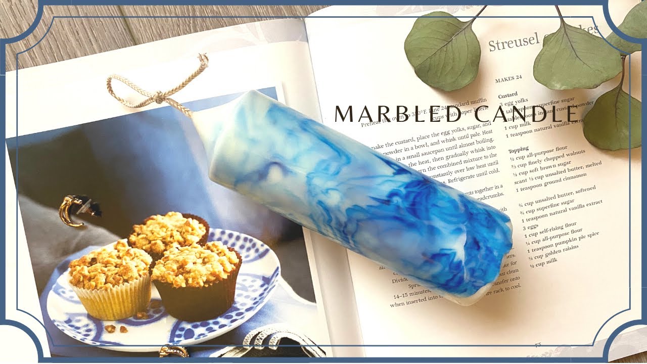 Marbled candle// 煙霧大理石蠟燭