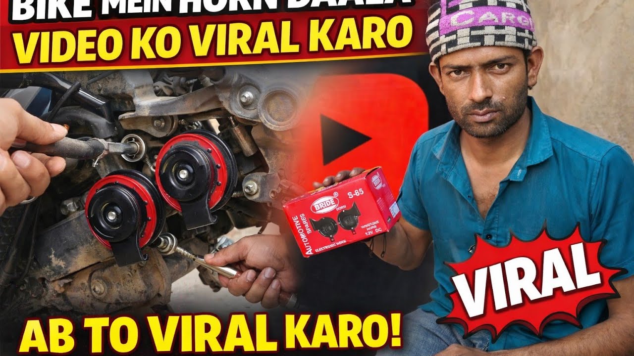   Horns for Honda Shine: Installation & Review#bikelover#indianbikes#youtube 