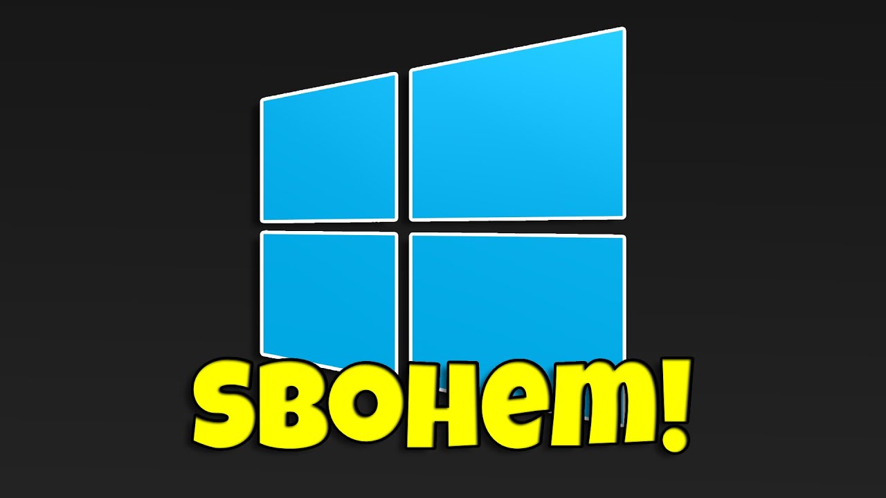 Sbohem Windows...