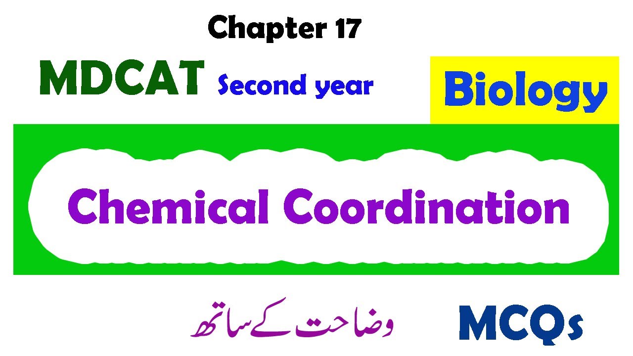 Chapter 17 Chemical Coordination | MDCAT Biology Lectures | MDCAT Biology Preparation | MDCAT 2020