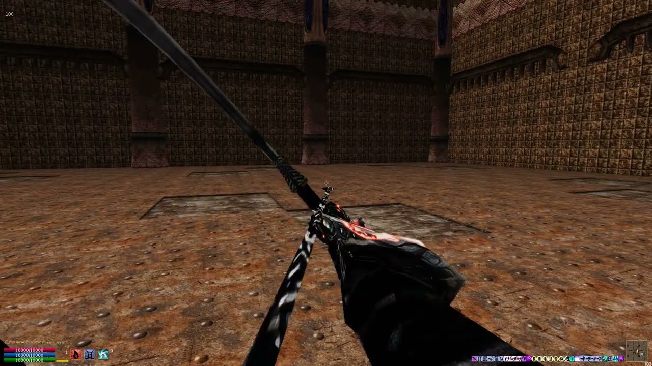 Morrowind - Tracers
