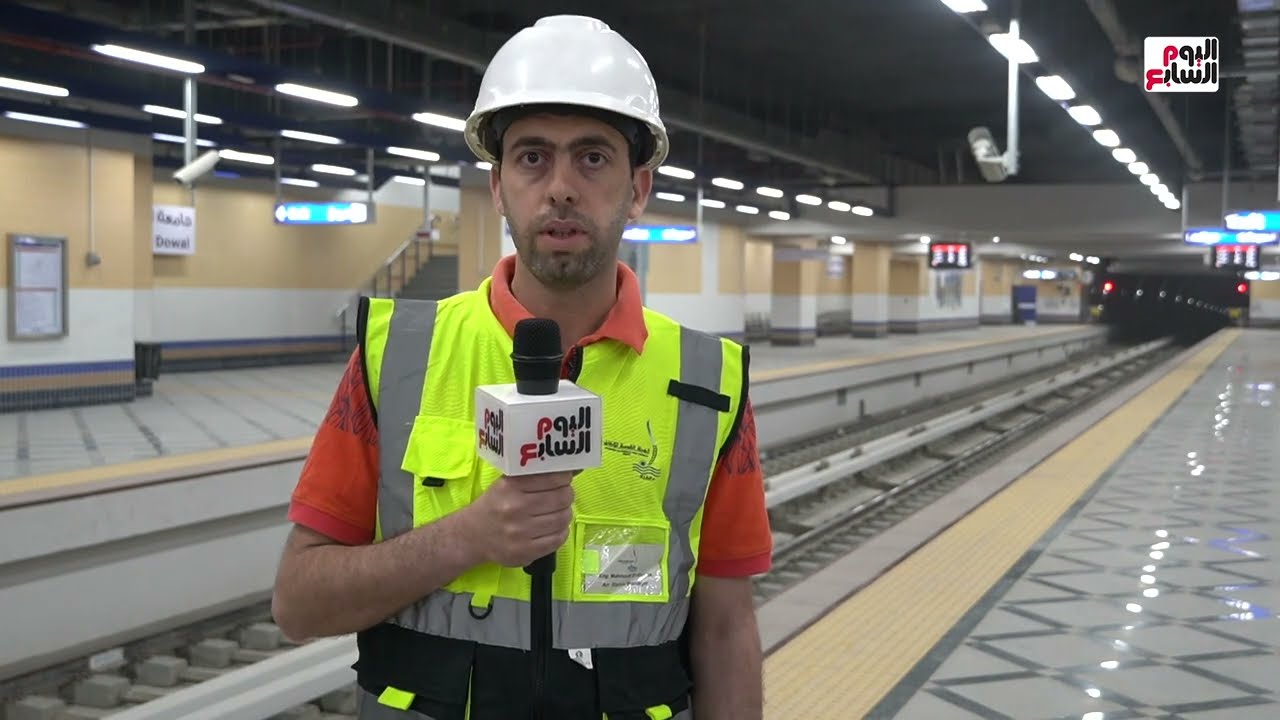 5 محطات مترو جديدة هدية لسكان القاهرة والجيزة...نقلة كبيرة فى المواصلات العامة