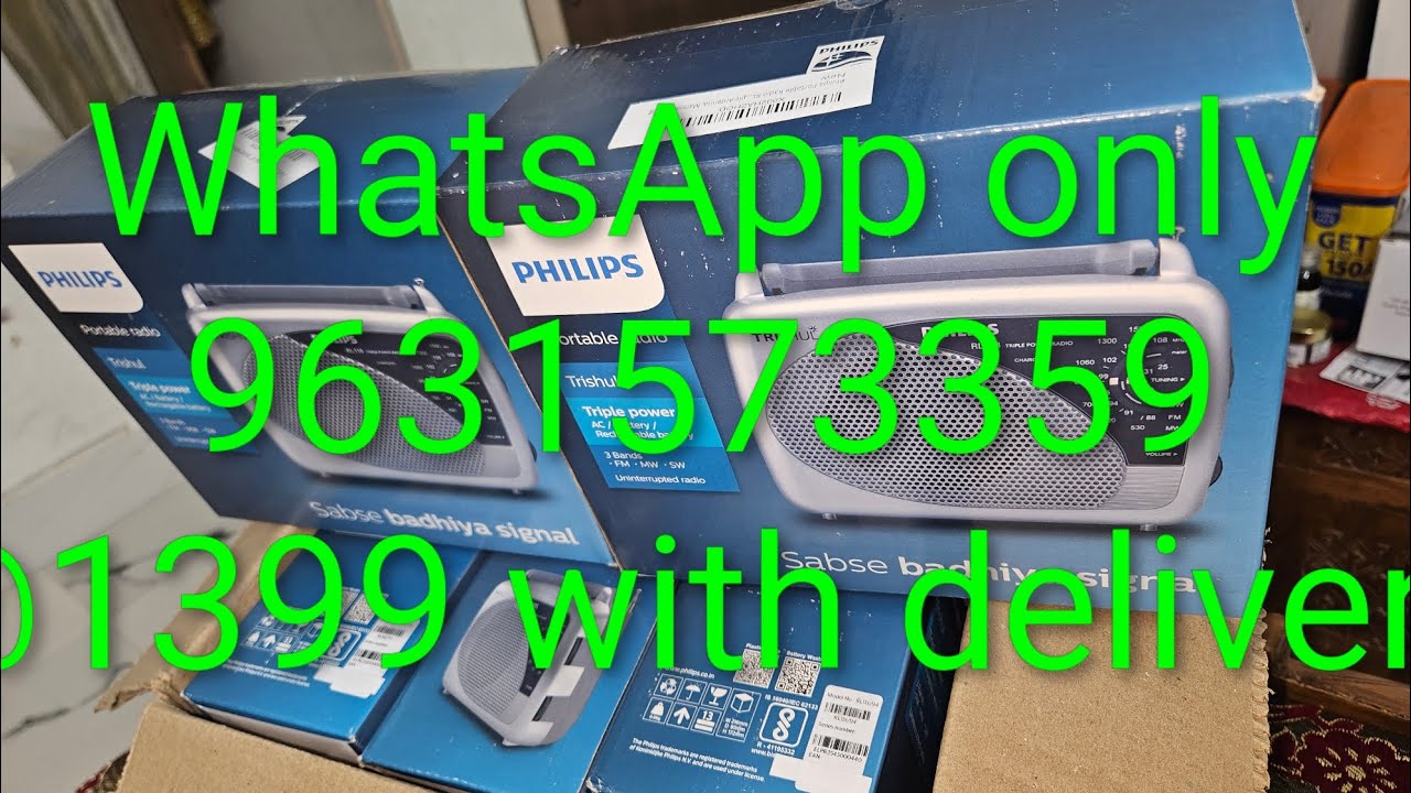 Philips Trisul radio @best MW  with build quality @loverradios 