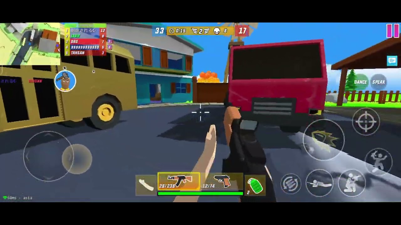 Default load out Dude theft wars team death match 