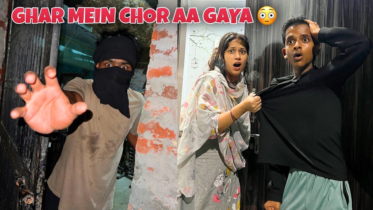 Ghar Mein Chor Aa Gaya Raat Mein 😳 Prank On My Family 🤣