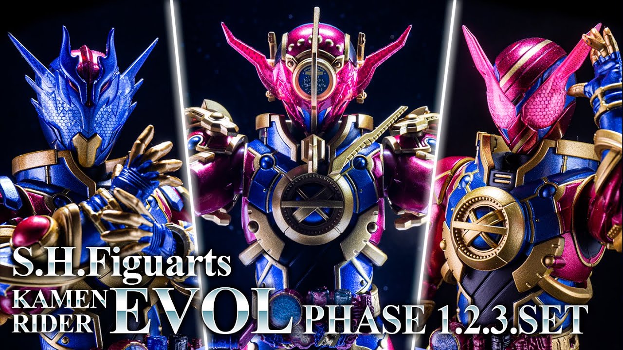 【S.H.Figuarts】最高だよ！俺はお前のようなフィギュアが大好きだ！「仮面ライダーエボル（フェーズ1.2.3.セット）」を開封！